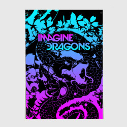 Постер Imagine Dragons