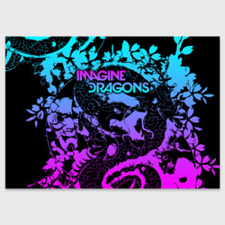 Поздравительная открытка Imagine Dragons