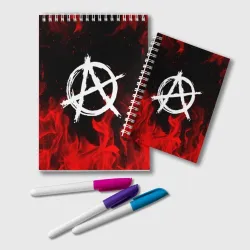 Блокнот Анархия anarchy red fire