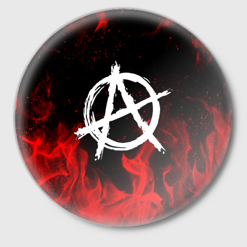 Значок с принтом Анархия anarchy red fire, вид спереди №1