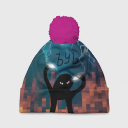 Шапка 3D c помпоном ЪУЪ Молнии