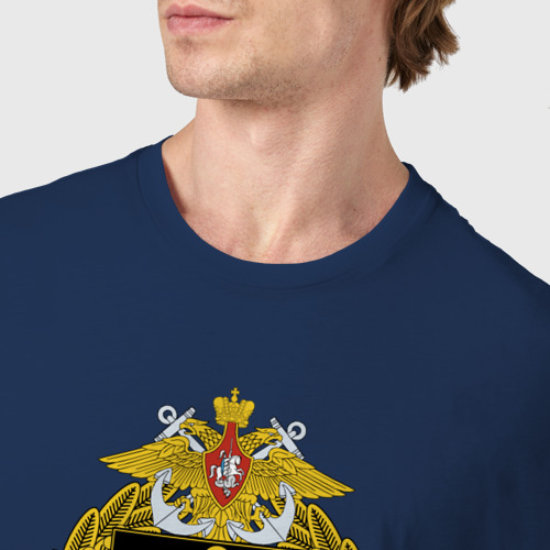 Мужская футболка хлопок Северный флот ВМФ России, цвет темно-синий - фото 6