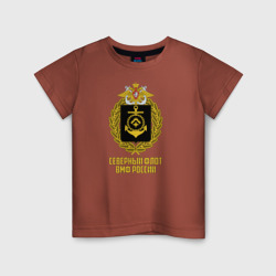 Детская футболка хлопок Северный флот ВМФ России