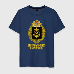 Мужская футболка хлопок Северный флот ВМФ России