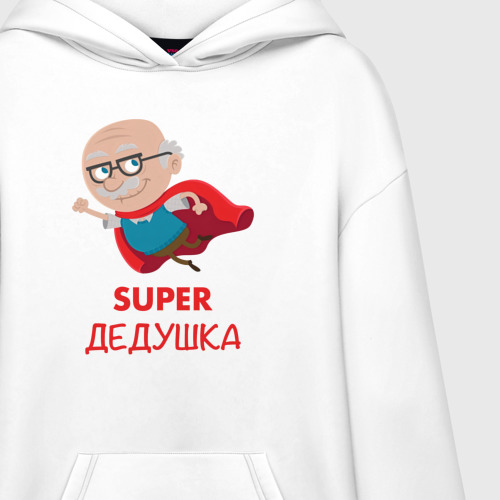 Худи SuperOversize хлопок Супер дедушка, цвет белый - фото 3