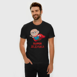 Мужская футболка хлопок Slim Супер дедушка - фото 2