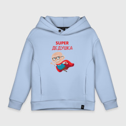 Детское худи Oversize хлопок Super Дедушка