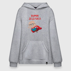 Худи SuperOversize хлопок Super Дедушка