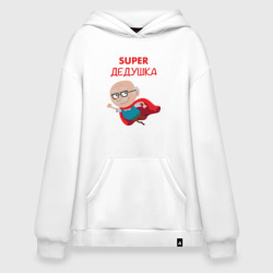 Худи SuperOversize хлопок Super Дедушка