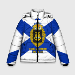 Зимняя куртка для мальчиков 3D Тихоокеанский флот ВМФ России