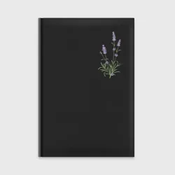 Ежедневник Lavanda
