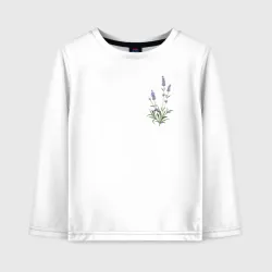 Детский лонгслив хлопок Lavanda