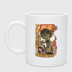Кружка керамическая Broccozilla