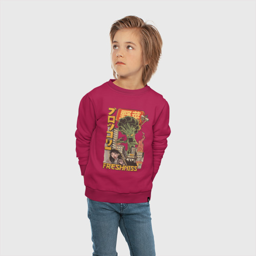 Детский свитшот хлопок Broccozilla, цвет маджента - фото 5