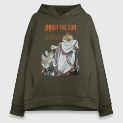 Женское худи Oversize хлопок Under the Sun