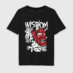 Мужская футболка хлопок Oversize Wisdom