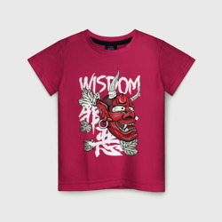 Детская футболка хлопок Wisdom