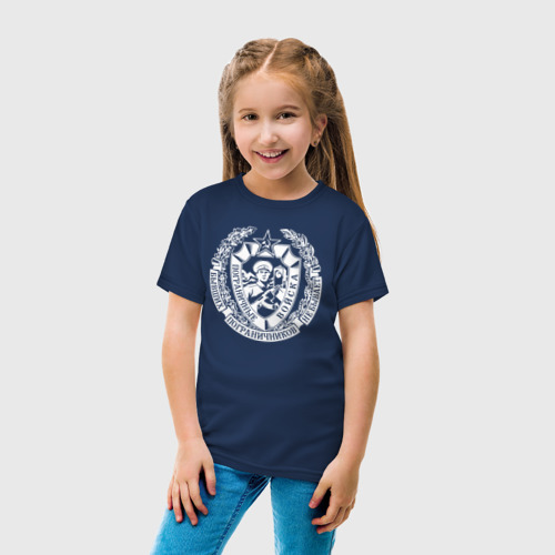 Детская футболка хлопок Пограничные Войска, цвет темно-синий - фото 5