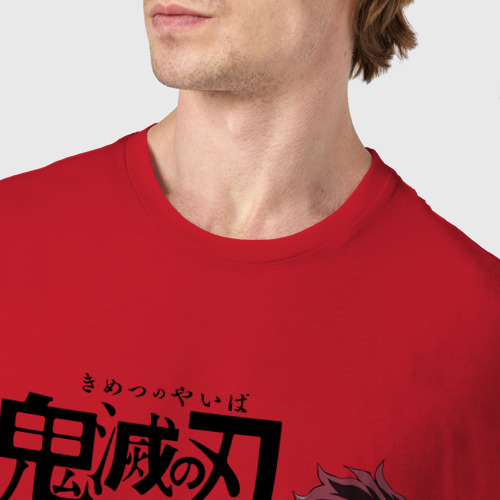 Мужская футболка хлопок Танджиро Камадо Клинок рассекающий демонов, цвет красный - фото 6