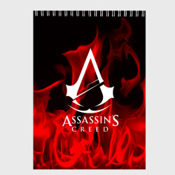 Скетчбук Assassin`s Creed