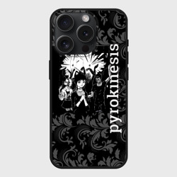 Чехол силиконовый для Apple iPhone 15 Pro матовый Pyrokinesis