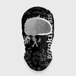 Балаклава 3D Pyrokinesis