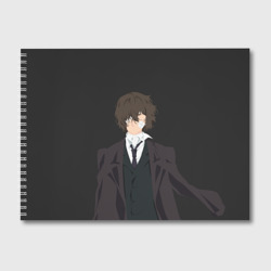 Альбом для рисования Osamu Dazai