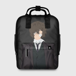 Женский рюкзак 3D Osamu Dazai