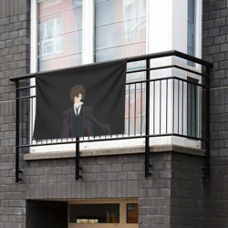 Флаг-баннер Osamu Dazai - фото 2