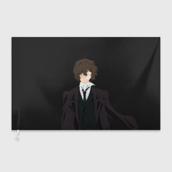 Флаг 3D Osamu Dazai