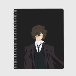 Тетрадь Osamu Dazai