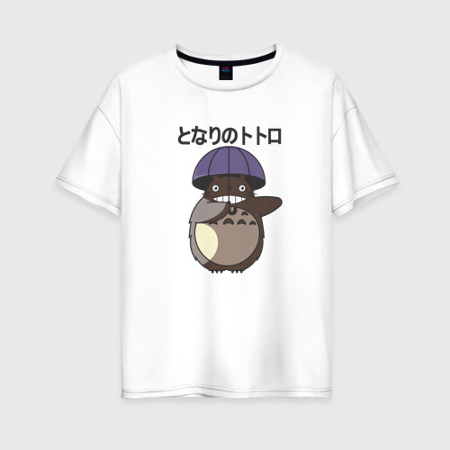 Женская футболка хлопок Oversize Мой сосед Тоторо Ghibli