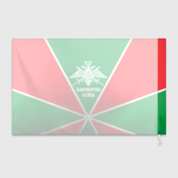 Флаг 3D Пограничные Войска - фото 2