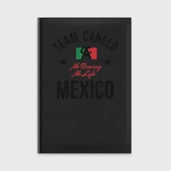Ежедневник Team Canelo
