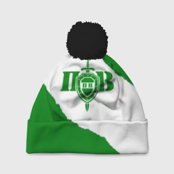 Шапка 3D c помпоном Пограничные Войска