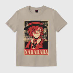 Мужская футболка хлопок Nakahara плакат пошерканный