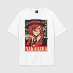 Мужская футболка Oversize хлопок texturе Nakahara плакат пошерканный