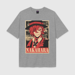 Женская футболка Oversize хлопок texturе Nakahara плакат пошерканный