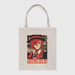 Шоппер BioNature Nakahara плакат пошерканный