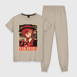 Женская пижама хлопок Nakahara плакат пошерканный