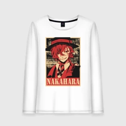 Женский лонгслив хлопок Nakahara плакат пошерканный