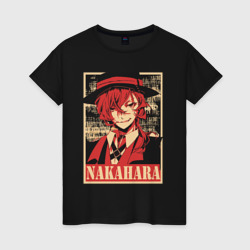 Женская футболка хлопок Nakahara плакат пошерканный