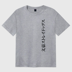 Женская футболка хлопок Oversize Bungou Stray Dogs logo
