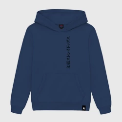 Женская толстовка хлопок Bungou Stray Dogs logo