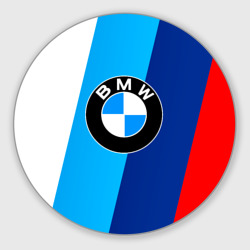 Круглый коврик для мышки BMW