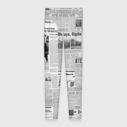 Леггинсы 3D Газета Newspaper