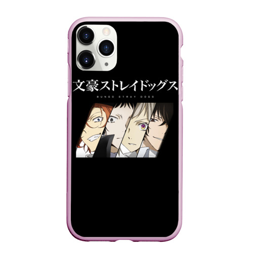 Чехол для iPhone 11 Pro Max матовый Bungou Stray Dogs hero, цвет розовый