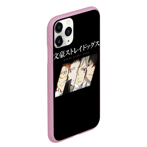 Чехол для iPhone 11 Pro Max матовый Bungou Stray Dogs hero, цвет розовый - фото 3