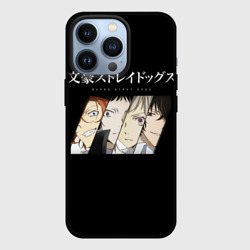 Чехол для iPhone 13 Pro Bungou Stray Dogs hero