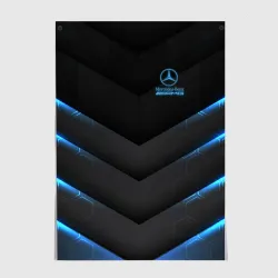 Постер Mercedes-AMG Мерседес